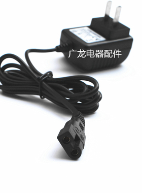 锋霸电推剪充电器 CF-3900理发器配件USB充电线组可替换充电器