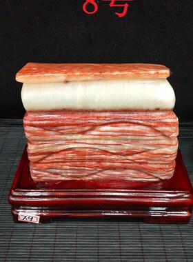 天然奇石矿石猪肉石红烧肉东坡肉五花肉石观赏石家居装饰摆件镇宅