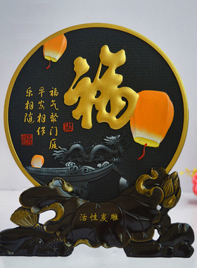 乔迁新房家居装饰品客厅玄关隔断小摆设电视柜酒柜博古架创意摆件