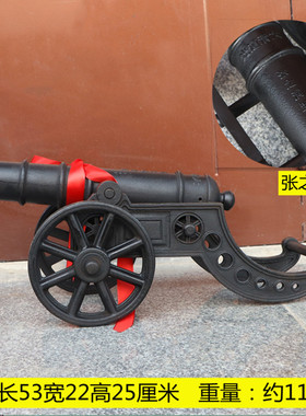 仿古大炮模型大铁炮太平天国红衣大炮明清古典风格客厅装饰摆件