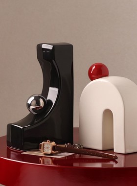 小众艺术书挡轻奢客厅酒柜电视柜书立装饰品几何球形黑白陶瓷摆件