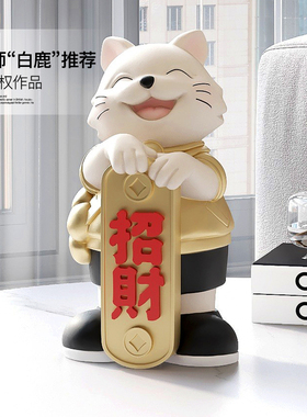 招财猫摆件开业礼物玄关客厅电视柜酒柜装饰品新店开业收银台乔迁