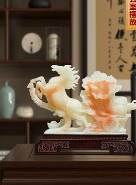 马上发财马年摆件合成玉白菜客厅办公室酒柜高档吉祥装饰开业礼物