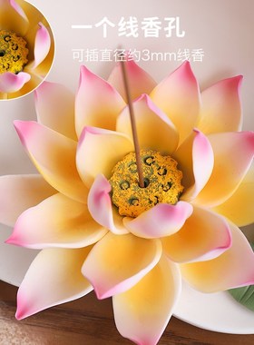 《一路连升》陶瓷莲花摆件 手工瓷花中式客厅玄关佛前装饰工艺品
