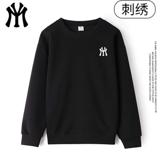 MYVM秋冬情侣连帽开衫卫衣4