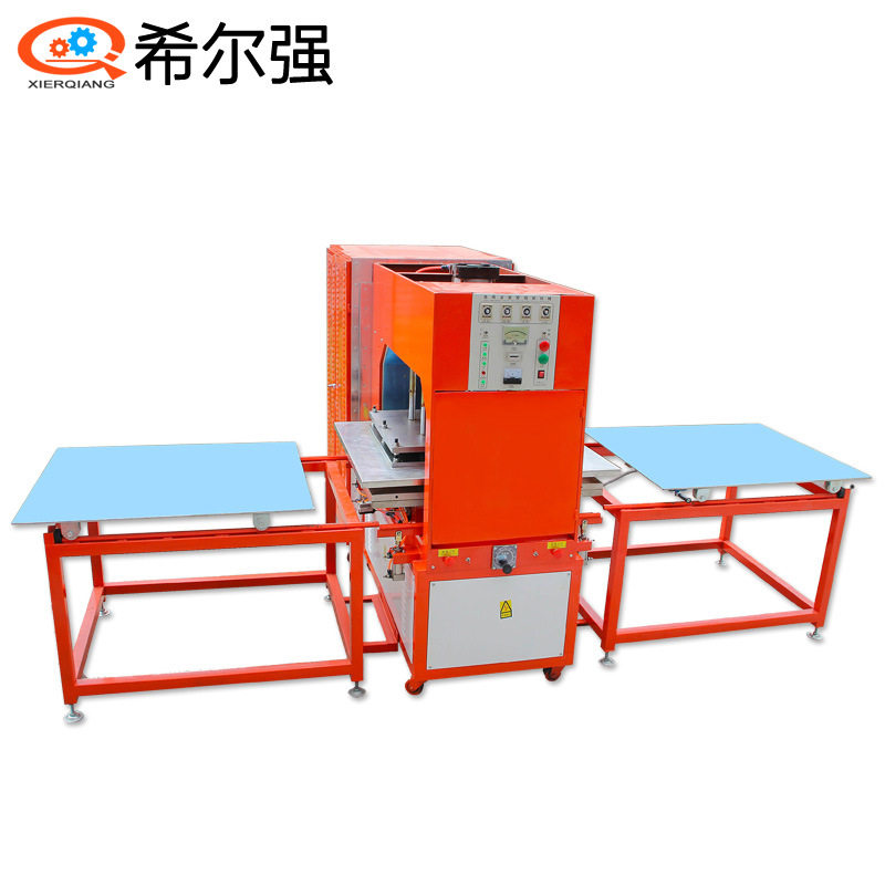 Factory direct sales high frequency plastic welding machine, PVC wire loop carpet embossing machine, floor mat, door mat indentation machine
