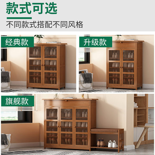 简易鞋架防尘鞋柜宿舍家用门口收纳抽屉柜子多层经济型实木置物架 - 图1