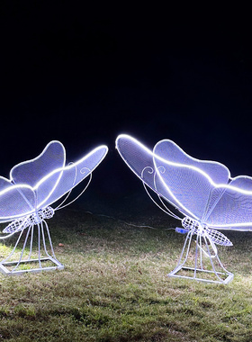 不锈钢镂空发光蝴蝶摆件户外园林景观公园广场庭院社区草坪装饰灯