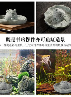 创意可爱招财小金蟾迷你茶宠小摆件荷叶底座小青蛙鱼缸造景装饰品