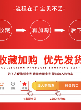 乔迁之喜新居摆件大全套搬家入宅仪式搬新房布置装饰用品礼物礼品
