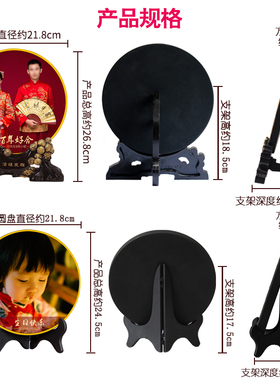 照片定制装饰品摆件结婚礼物送闺蜜朋友新人新婚房实用创意纪念品