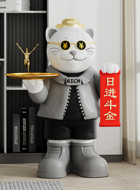 开业礼物招财猫收纳饰品大型落地摆件客厅电视柜乔迁新居搬家礼品