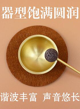 迷你颂钵手工小铜钵音疗乐器香气颂钵精油香薰扩香摆件静心