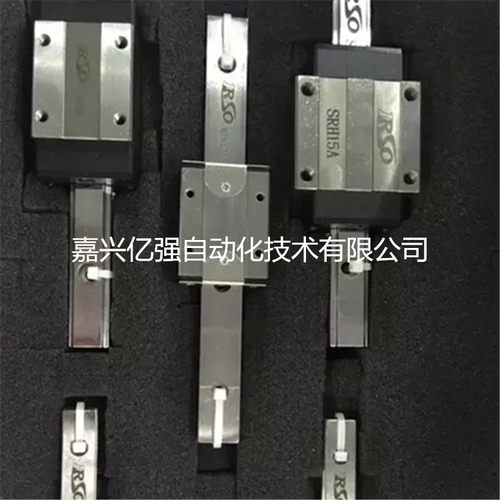 台湾IRSO飞梭滑块SRH20BL SRH25BL SRH30BL SRH35BL - 图2