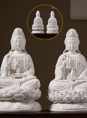陶瓷大号坐莲观音佛像供奉家用摆件灯圈德化白瓷南海观世音菩萨像