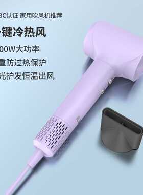 日本亚马逊美规负离子吹风机 家用低噪三档电吹风