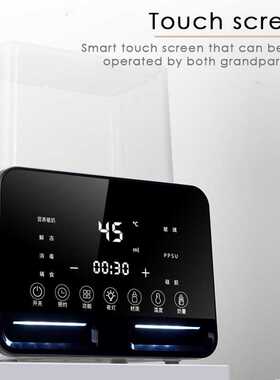 Factory wholesale milk heater 恒温暖奶器温奶器热奶消毒二合一
