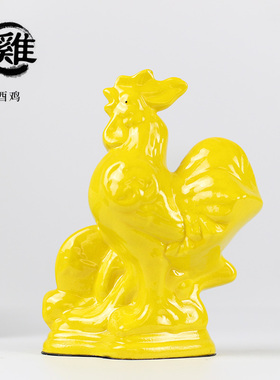 陶瓷十二生肖摆件全套鼠牛虎兔龙蛇马羊猴鸡狗猪工艺品 创意礼品