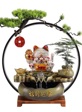 开业送礼陶瓷白菜摆财百财来福招财猫自动招手流水摆件循环水装饰