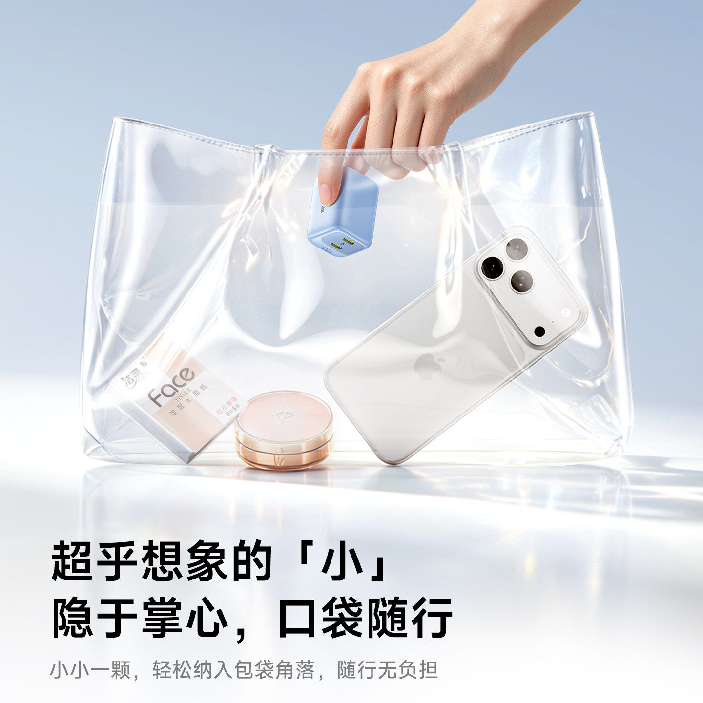 图 2