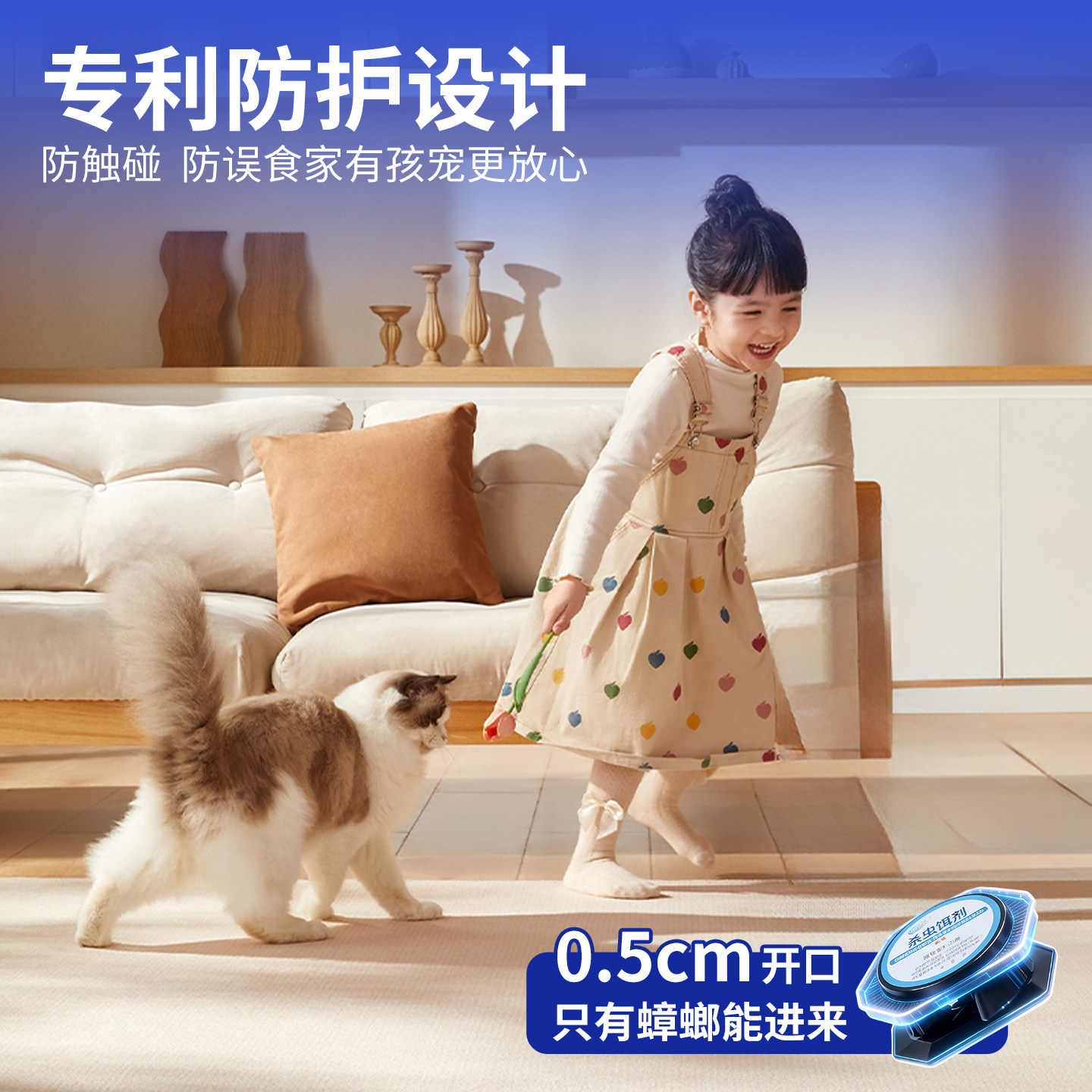 蟑螂药家用正品非无毒全窝端强效第一名厨房专用灭除虫卵双杀胶饵