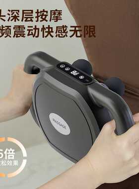 专业级六头筋膜枪全身肌肉震动按摩放松家用健身手持多头