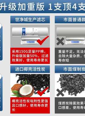 净水器滤芯10寸通用三级五过滤芯PP棉RO反渗透净水机活性炭家用