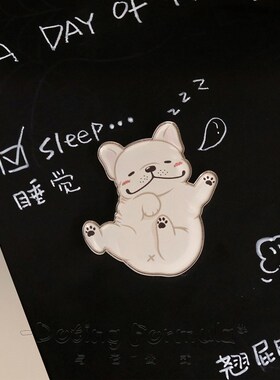主推!与它公式法斗冰箱贴磁吸贴法猪猪周边礼物可爱狗狗亚克力贴