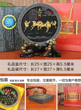 马到成功炭雕工艺品客厅酒柜书柜博古架家居装饰品办公室桌面摆件