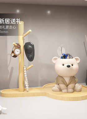 狮子治愈系小摆件鞋柜玄关钥匙收纳家居饰品酒柜客厅茶几乔迁礼物