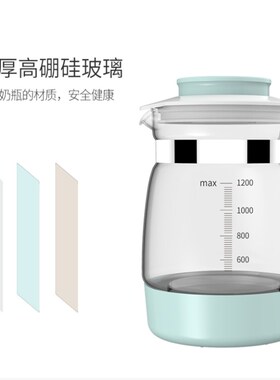 小壮熊风冷降温婴儿智能恒温壶玻璃调奶器烧热水自动保暖冲泡奶机
