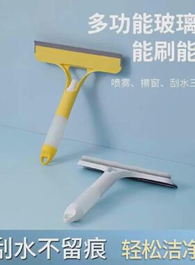 擦玻璃神器三合一多功能玻璃刮水板家用卫生间镜子刷清洁擦窗器