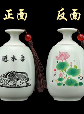 陶瓷避水兽卫生间摆件荷花鲤鱼净污解决厕所对门对卧室对厨房门