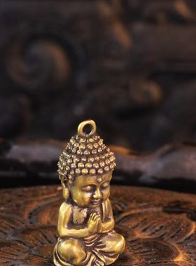 黄铜复古如来佛祖小号佛像随身携带汽车钥匙扣送小圈礼品礼物平安