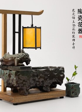 宽和 流水器摆件陶瓷貔貅创意桌面家用大号新中式带灯发光装饰