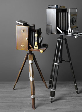 欧璟美 铁皮三脚支架相机落地复古摆设 酒吧橱窗陈列摄影软装工艺