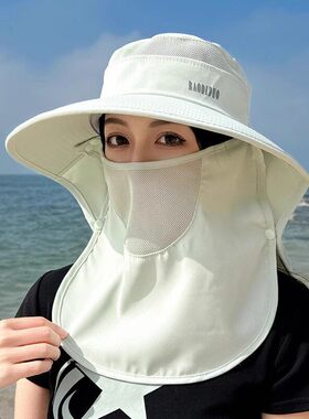 大帽檐防晒帽女遮脸披肩防紫外线夏季太阳骑行户外遮阳帽子登山帽