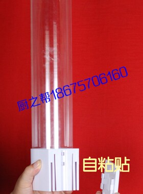 包邮冰淇淋机蛋筒架蛋托出杯机甜筒落杯器脆筒冰激凌蛋托架特价