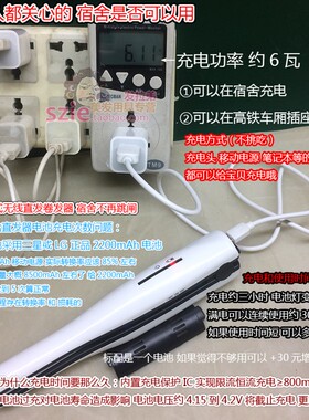 USB电池充电式无线使用直发卷发器 恒温180度200度 3D悬浮夹板
