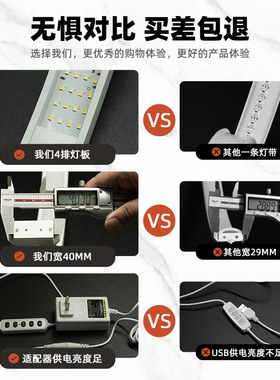 半月无影带钻美甲补光灯
