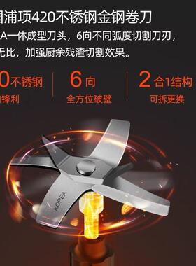 YASTA 厨房家用排水厨余垃圾处理器小型全自动湿食物粉碎机高转速
