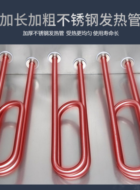 蒸饭机蒸车食堂商用蒸饭车加厚款蒸箱工程电气24竖盘蒸柜