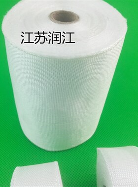 耐高温玻璃纤维布玻璃阻燃布玻璃丝带玻纤布隔热带绝缘防火防腐布