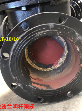 Z41T-10/16明杆法兰闸阀铸铁管道水闸阀开关DN406580 100 150 200
