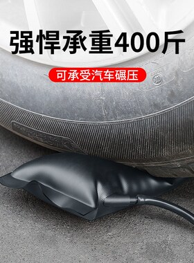 门窗安装气垫气囊袋 加厚装门装窗拆门汽修定位辅助工具固定神器