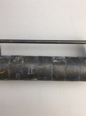 古玩铜器收藏仿古做旧密码锁铜锁老式锁摆件老物件影视道具两款