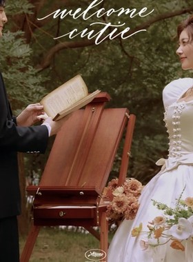 法式新款婚纱摄影道具外景旅拍田园风格画架复古油画黑色弯把竹伞