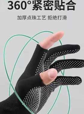 劳工专用尼龙防滑保暖透气乳胶