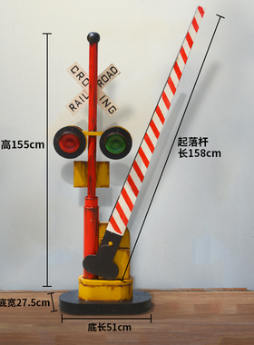 复古铁艺工业风红绿灯停车场模型装饰品摆件酒吧商场空间陈列装饰