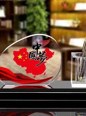 励志牌学习摆件学习很苦坚持很酷新创意水晶笔筒激励人生努力标语